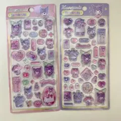 サンリオ クロミ 3D ぷっくり ジェルシール 2枚セット