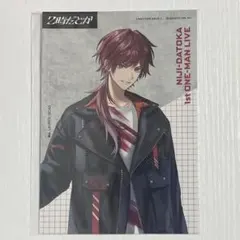 2時だとか 特典 ローレン・イロアス