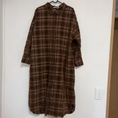 ブラウン系チェック 長袖シャツワンピース