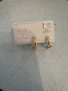 ★ぷーちゃん★様 リクエスト 3点 まとめ商品