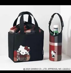 き*ん様 ハローキティ トートバッグ 保冷ボトルホルダー付き　sweet 付録