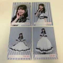 櫻坂46 石森璃花 マリン衣装 4種コンプ - メルカリ