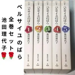 Item thumbnail for item f682e125-c0ba-4cce-8691-c55d6a0af701