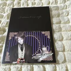 2026年最新】福山リョウコの人気アイテム - メルカリ