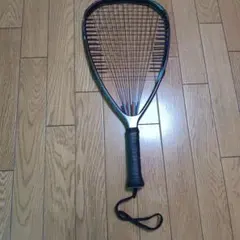 Item thumbnail for item c0be2f36-21e4-419f-a5f8-88bc3b2a8888