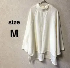 ハイネック ニット セーター★M 白系 長袖 シンプル 無地