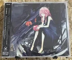 CD EGOIST / Extra terrestrial Biological