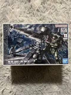 Item thumbnail for item da02edea-8350-42f1-bb96-1df3a6261ac8