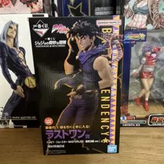 Item thumbnail for item db75be27-df22-417f-8aa4-3190c2afb41f