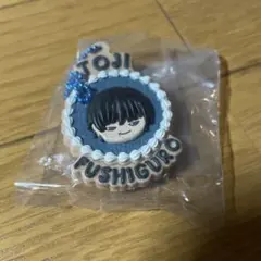 呪術廻戦 伏黒甚爾 ガチャ ぷちぶれーく ぷちぶれ〜く キーホルダー