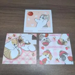 モフサンド　mofusand　ファミマ　　わっふれーむ　シール　ファミリーマート