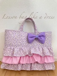 パープル花柄のレッスンバッグ