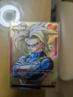ドラゴンボールフュージョンワールド sb02-011 トラクス未来 パラレル