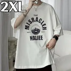 Item thumbnail for item 10fff97d-4455-4699-90b4-057e4ff649fc