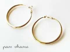 ビビアンママ様 リクエスト 2点 まとめ商品