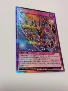 Kenkenken3様 リクエスト 2点 まとめ商品