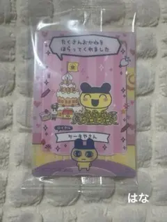 たまごっち プチプチおみせっちしり〜ず カード＆フレーム まめっち ケーキやさん