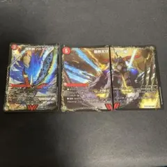 爆熱剣バトライ刃/爆熱天守バトライ閣/爆熱DXバトライ武神 bbp 1セット