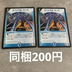リバースバレー XY 161/171 TRAINER'S スタジアム ポケモン - メルカリ