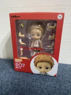 2025年最新】ねんどろいど 夜久衛輔の人気アイテム - メルカリ