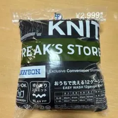 Ytr91様 リクエスト 2点 まとめ商品