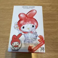 Item thumbnail for item c1e99b85-5cd5-47d6-90c9-fb5906869f4b