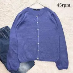 Item thumbnail for item 331f6f85-fb55-4447-be63-659514481540