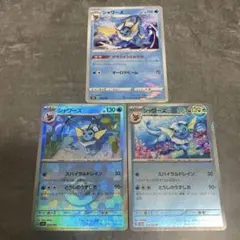 ポケモンカードテラスタルフェス　モンスターボールミラー174枚まとめ売り 2026年最新】モンスターボールミラー まとめ売り テラスタルフェスの