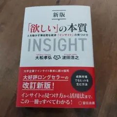 Item thumbnail for item c73bcd15-5125-432a-a368-ceda3b35b874