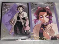 鬼滅の刃　無限城　ランダムフォトカード　胡蝶しのぶ