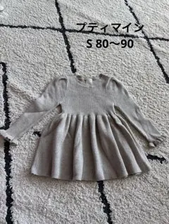 Item thumbnail for item 1638fbc2-091e-4d71-9591-38d6e24df42c