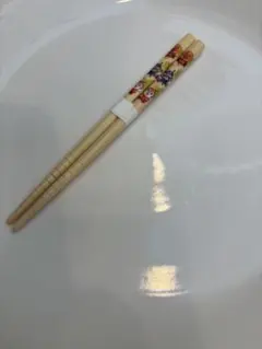 Item thumbnail for item 45ce5e88-d893-4d04-aaa3-6d754b6faa62