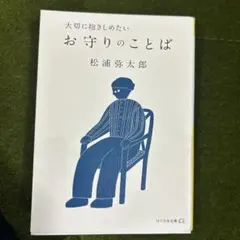 Item thumbnail for item 5b98d071-361f-463e-ab39-81170b7b2280