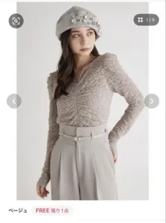 Item thumbnail for item 13f974dc-4630-4c17-8230-06afa30a76c7