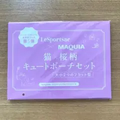 【新品】MAQUIA レスポートサック 猫×桜柄キュートポーチ