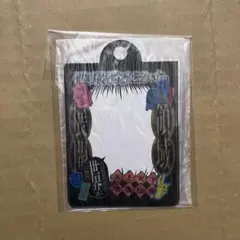 ジャンプGIGA 2024 SUMMER 呪術廻戦 カードケース