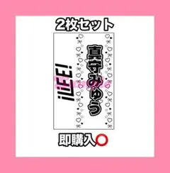 2026年最新】ILiFE ペンライトの人気アイテム - メルカリ