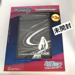 Item thumbnail for item ed64954b-bfe3-40fd-a48b-acc8502a4c7a