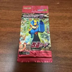 2026年最新】ロックマンエグゼ6改造カードの人気アイテム - メルカリ