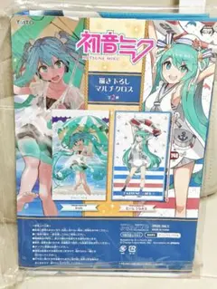 Item thumbnail for item 2fde6a03-b406-45e0-8db8-3b6874c6756d