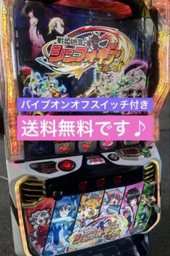 2026年最新】シンフォギア4 実機の人気アイテム - メルカリ