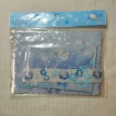 Item thumbnail for item c4d6cefc-77b0-4260-8d0c-230a89524303