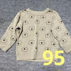 Item thumbnail for item 582ef7a8-38d5-40f7-a05a-362a6c74b586