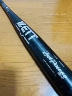2026年最新】ZETT TZ800 中古の人気アイテム - メルカリ