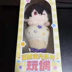 あんスタ 中国 アイスぬい 朔間零 - メルカリ