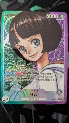 Item thumbnail for item 98cb99ed-2528-4cf0-aa47-dff6689e78e6