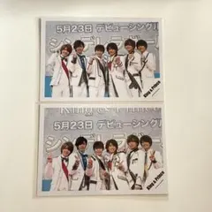 King & Prince シンデレラガール 公式写真