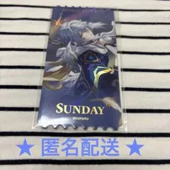 2026年最新】タオバオ 特典 スターレイルの人気アイテム - メルカリ