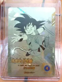 ドラゴンボールスーパーダイバーズ アドバンスパック　40th 孫悟空（パラレル）