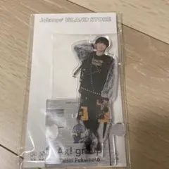 福本大晴 アクリルスタンド 21 夏